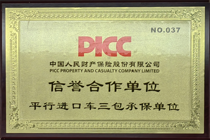 2642583c-860c-405f-a714-df428c88a9df.jpg